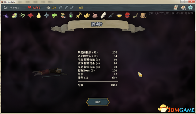 开云体育官网-皮斯托亚主场取得胜利，提升积分