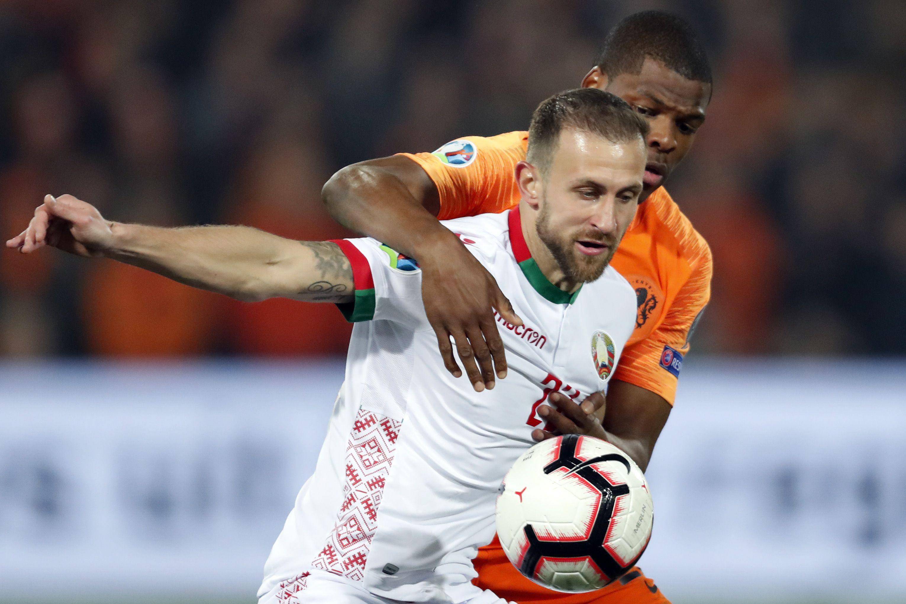 开云体育官网入口-斯洛文尼亚队在欧预赛中赢得胜利，晋级下一轮的简单介绍