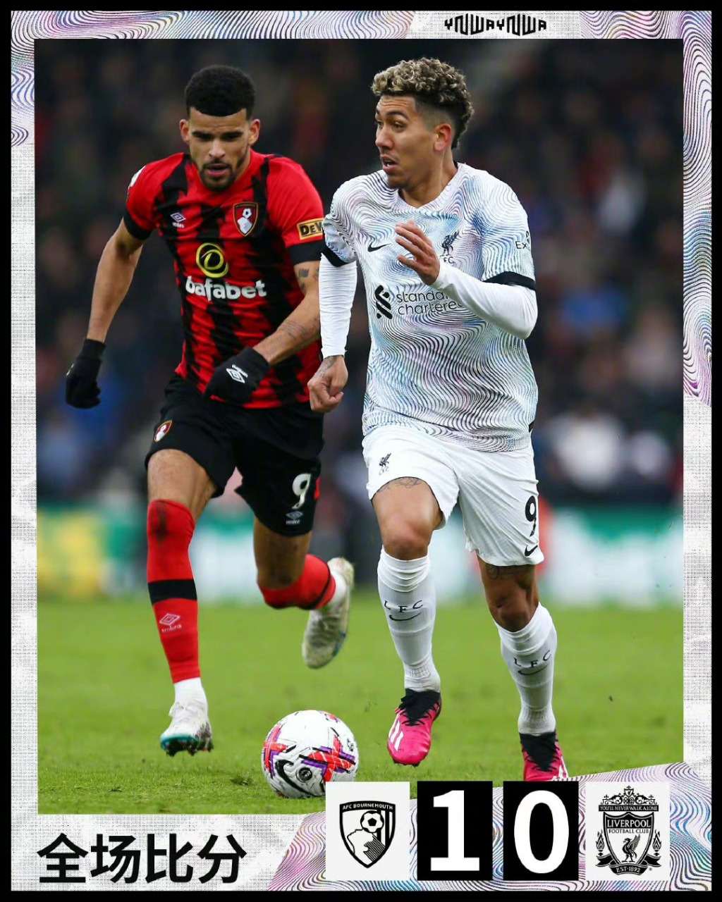 开云体育在线登录-利物浦积极野心，伯恩茅斯倒置中游的简单介绍