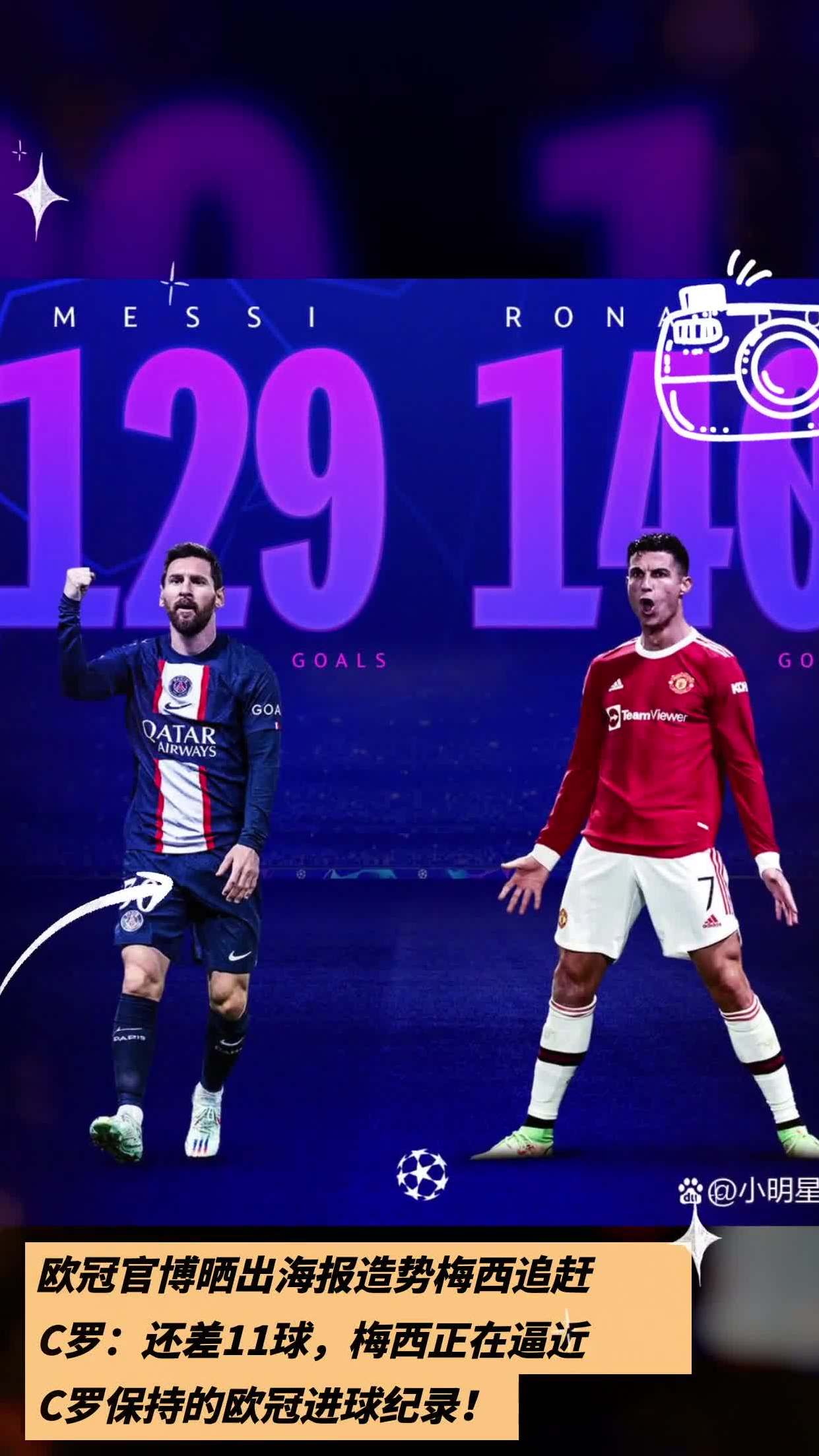 开云体育网页版登录入口-瓦伦西亚客场告捷，继续追赶欧冠区