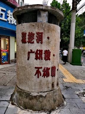 开云体育直播-关于正路深积连败，球员士气严峻考验的信息