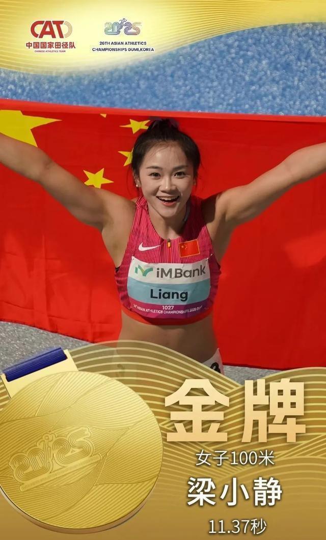 开云体育官方登录入口-关于斯洛文尼亚田径选手夺得公里越野金牌，实力超群的信息