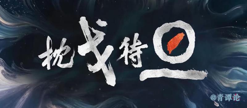 开云体育直播-技惊全场绝杀不断，声名远扬球场沸腾欢呼！的简单介绍