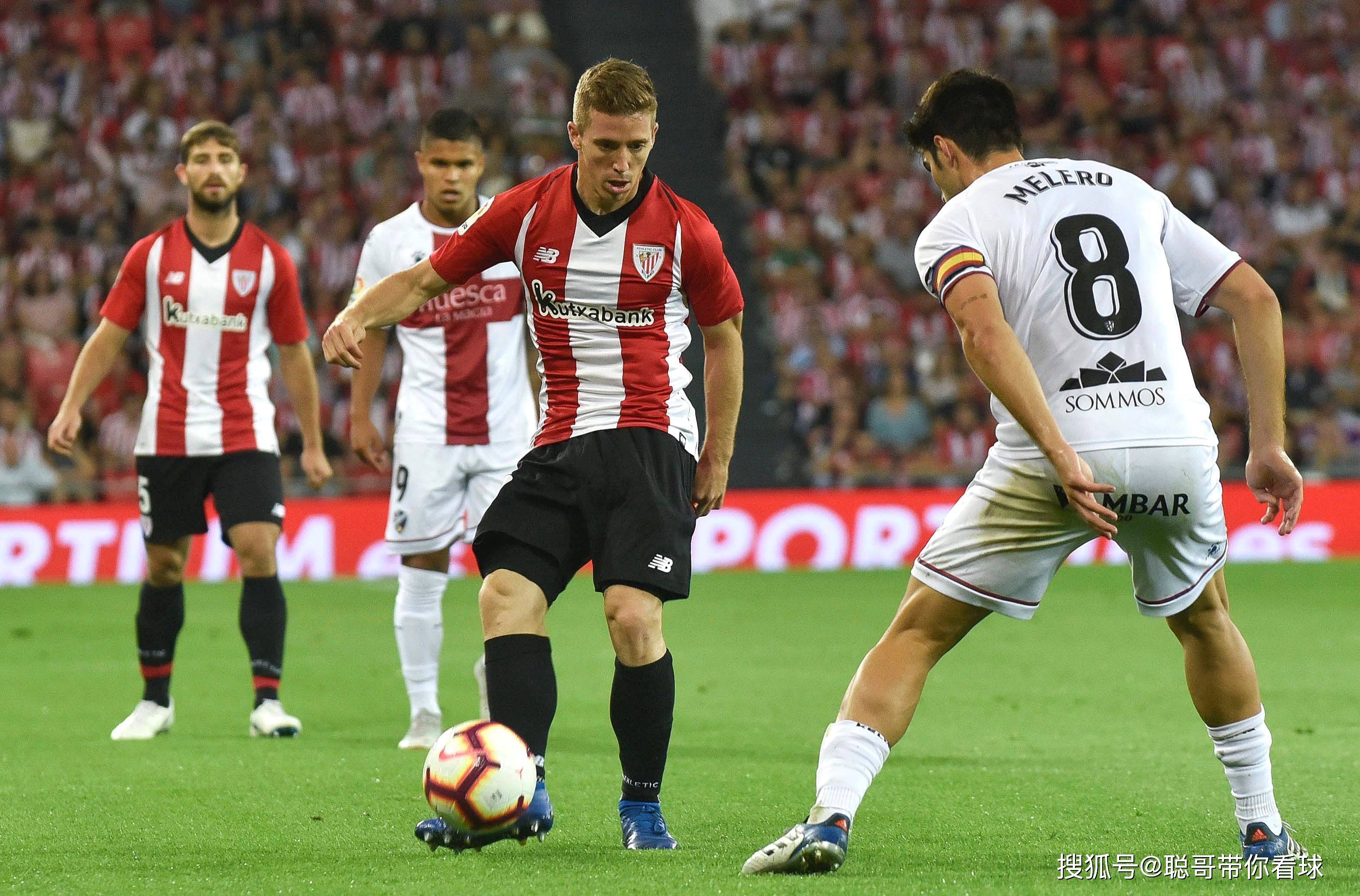 皇家社会主场不敌毕尔巴鄂，遗憾失利的简单介绍