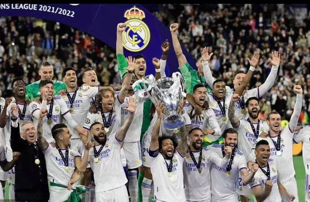 皇家马德里在最新的欧洲足球赛事中创辉煌的简单介绍