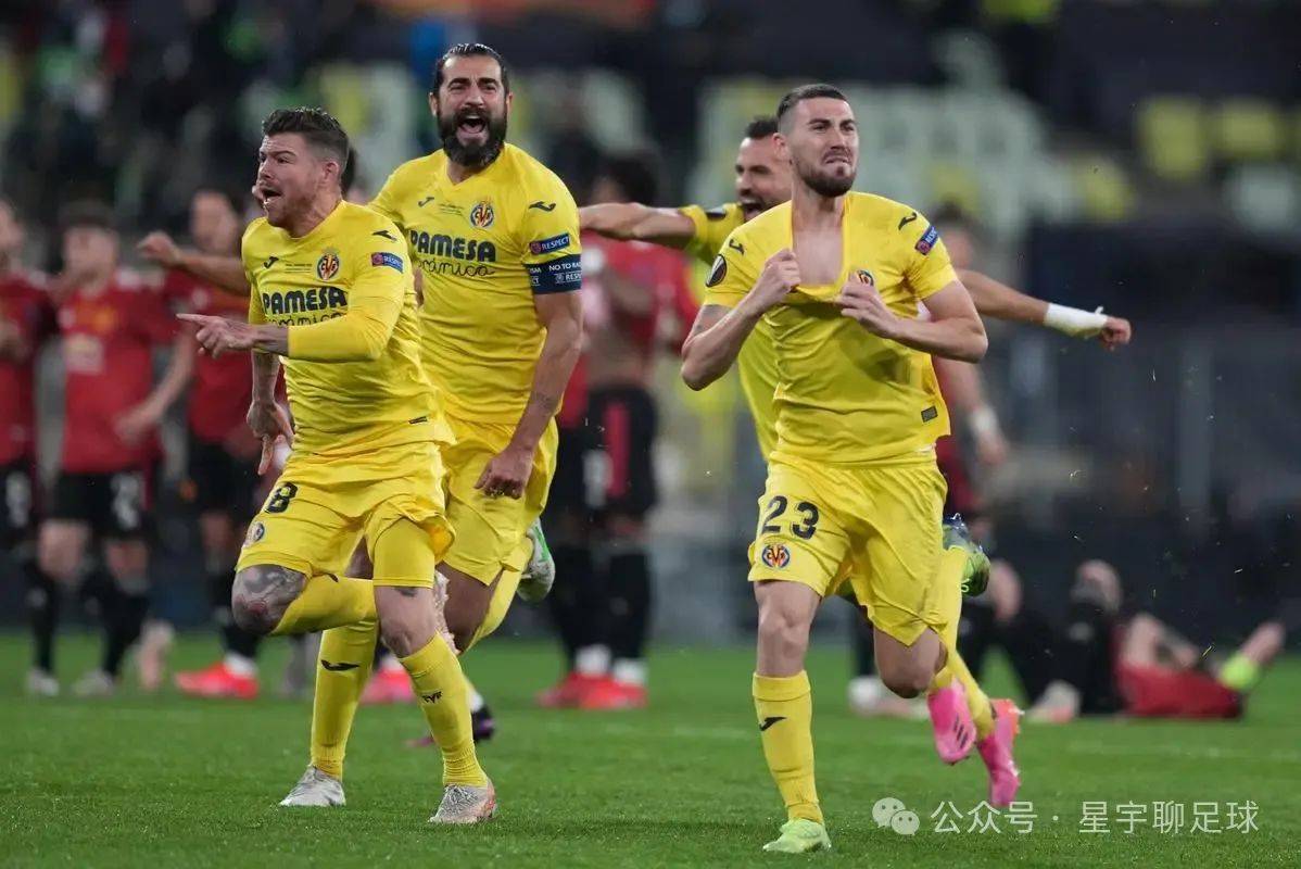 开云体育网页版-比利亚雷亚尔大胜对手，士气大振的简单介绍