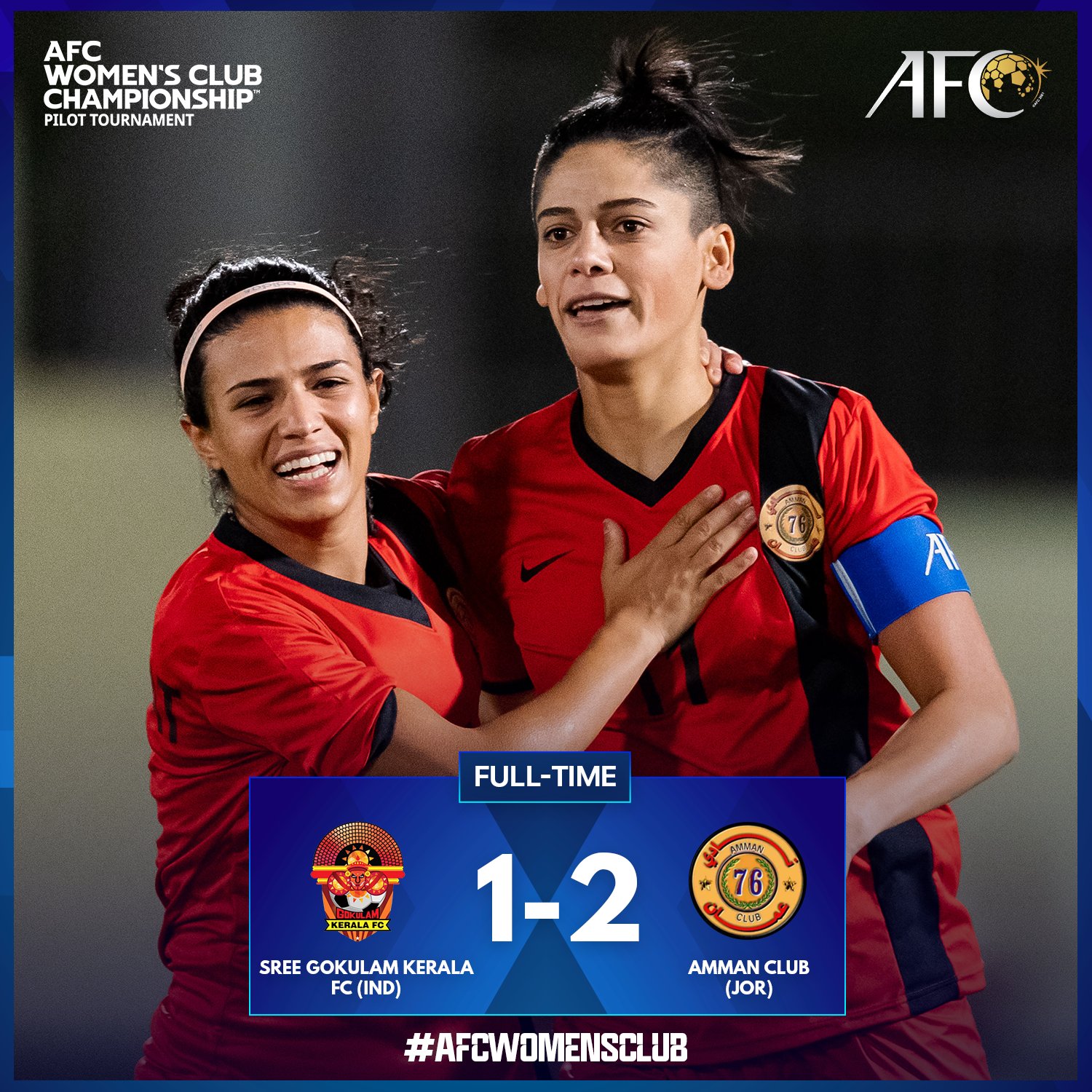 约旦球队神勇夺冠晋级到亚冠淘汰赛