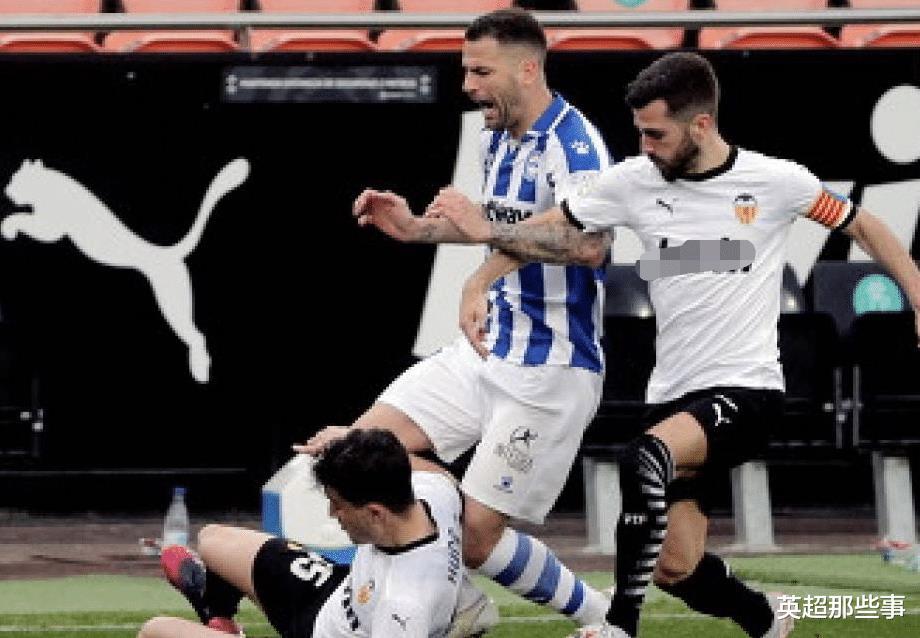 开云体育-关于华伦西亚队主场不敌，积分榜下滑的信息