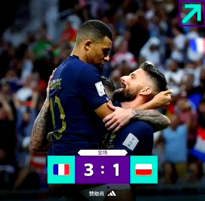 关于强强对垒！欧洲国际比赛场上的震撼对决的信息