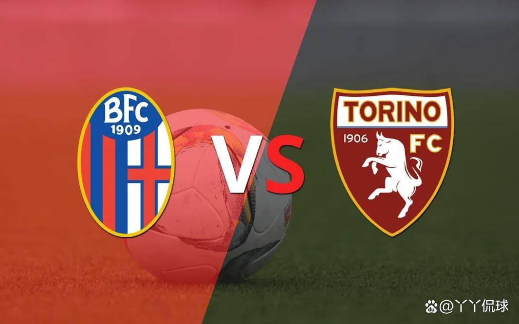 开云体育官方登录入口-关于博洛尼亚战平对手，保持不败纪录的信息