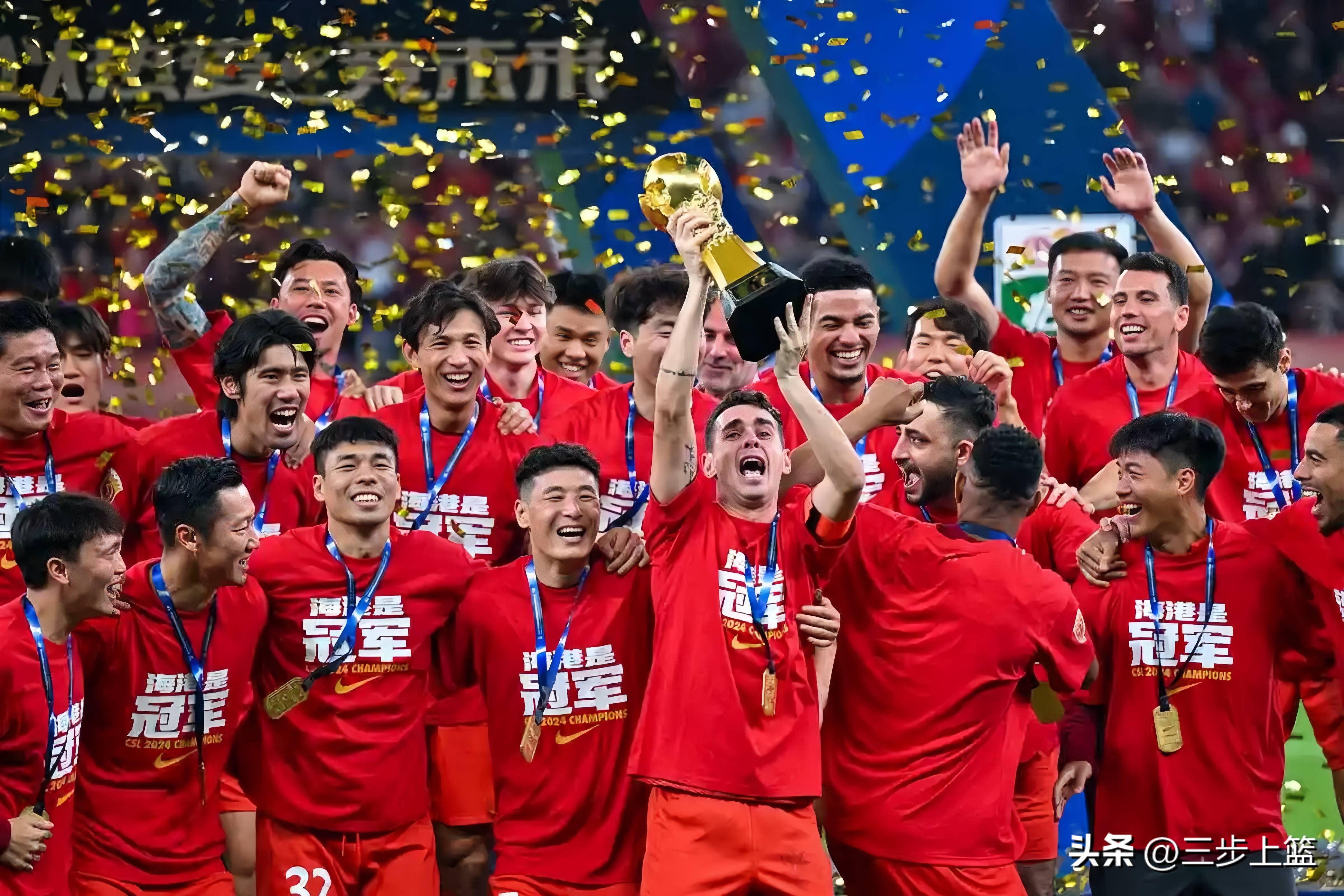 申花惊险胜上港，实力强劲欲升至秩序榜首的简单介绍