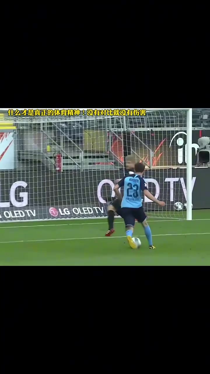 开云体育app下载-包含足球联赛场外花絮曝光，引发球迷热议的词条