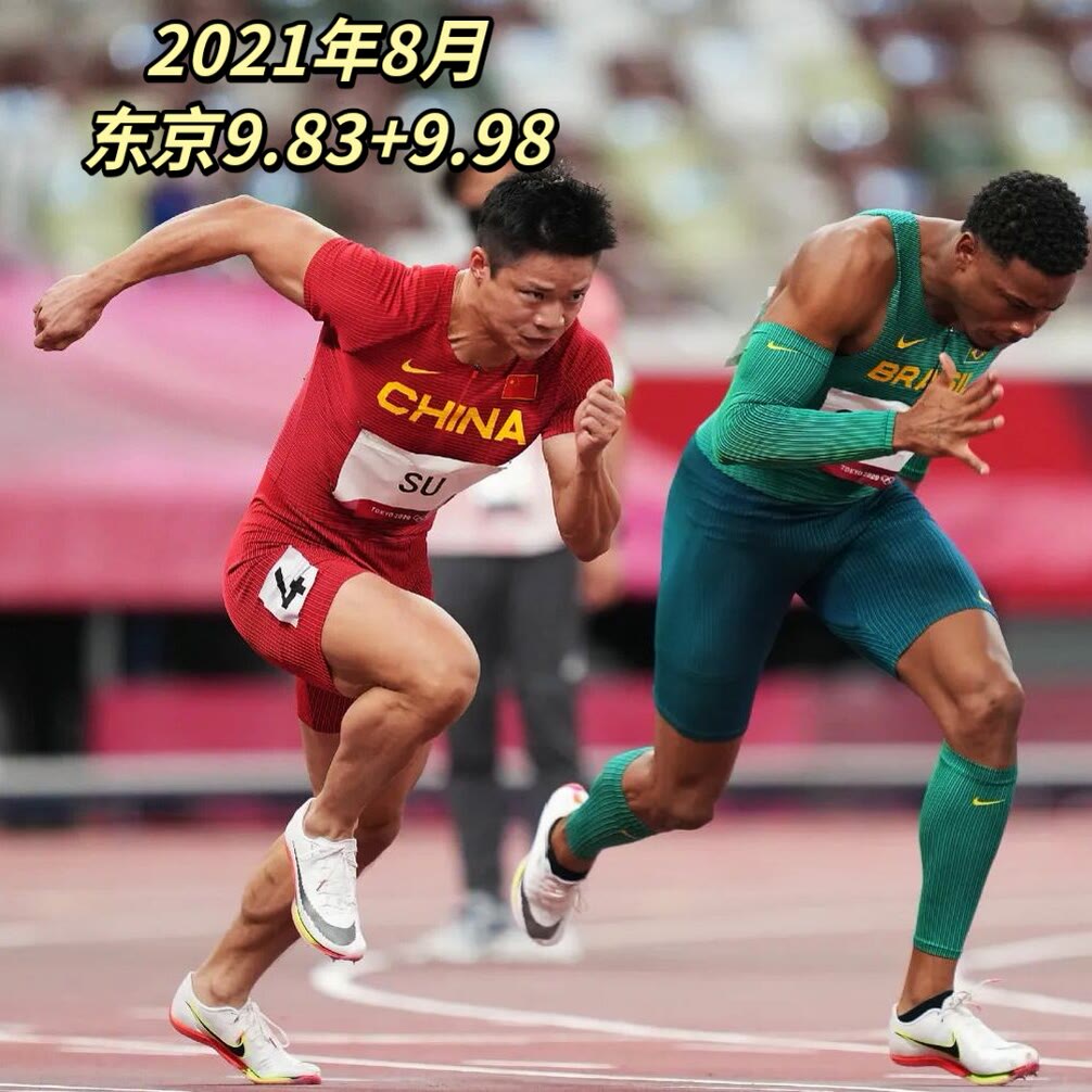 精益求精！田径赛跑选手冲刺胜出夺冠的简单介绍